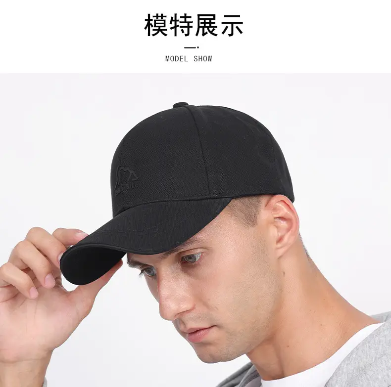 Men's Black Anti-Sweat Sweat Cap — feature 14