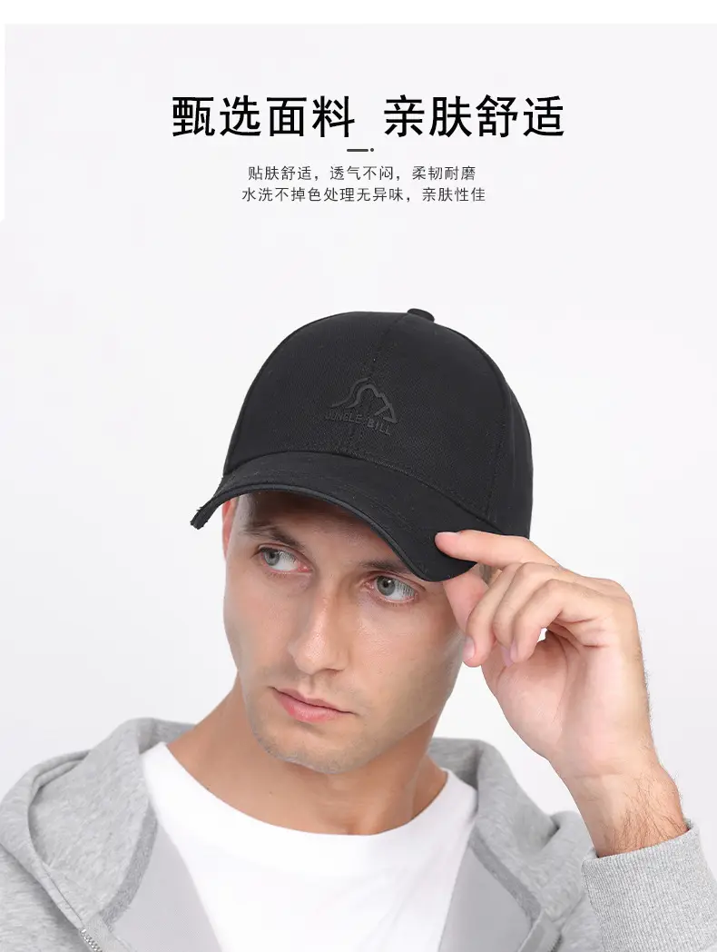 Men's Black Anti-Sweat Sweat Cap — feature 5