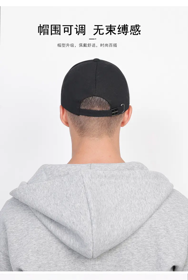 Men's Black Anti-Sweat Sweat Cap — feature 8