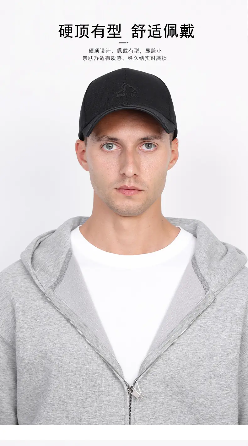 Men's Black Anti-Sweat Sweat Cap — feature 9