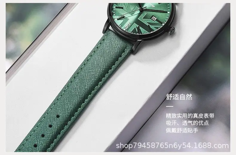 Men's Green Leather Watch with Date Display — feature 7