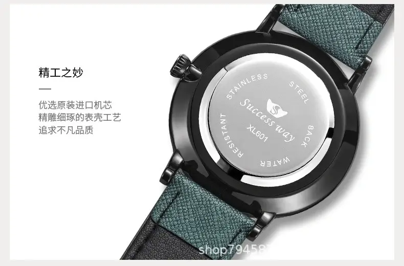 Men's Green Leather Watch with Date Display — feature 8