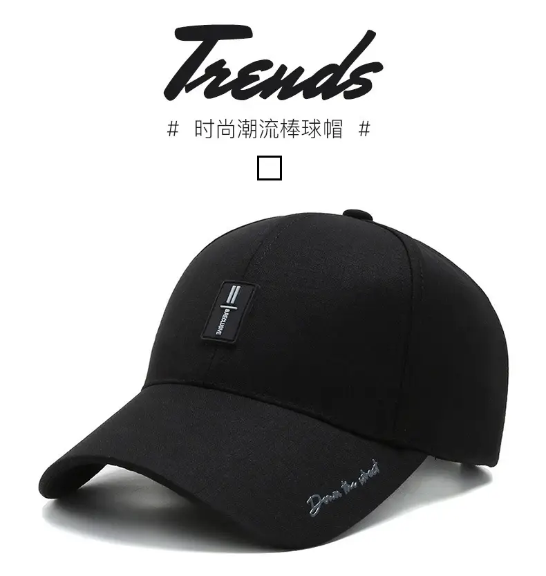 Men's Grey Offset Letter Baseball Cap with Adjustable Strap — feature 1