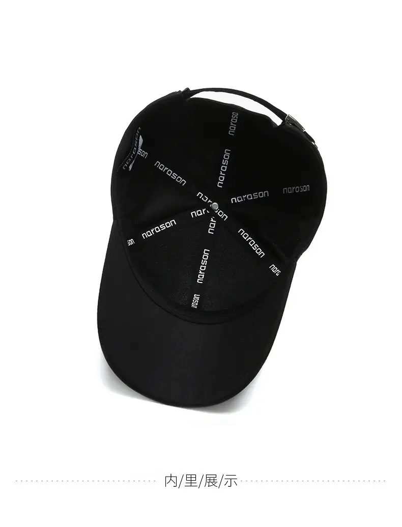 Men's Grey Offset Letter Baseball Cap with Adjustable Strap — feature 10