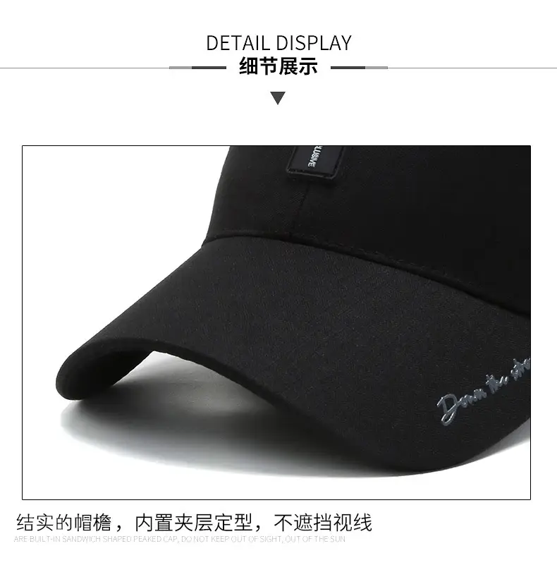 Men's Grey Offset Letter Baseball Cap with Adjustable Strap — feature 11
