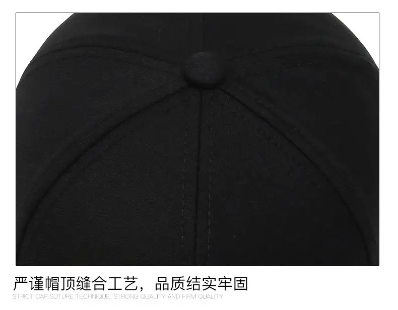 Men's Grey Offset Letter Baseball Cap with Adjustable Strap — feature 12