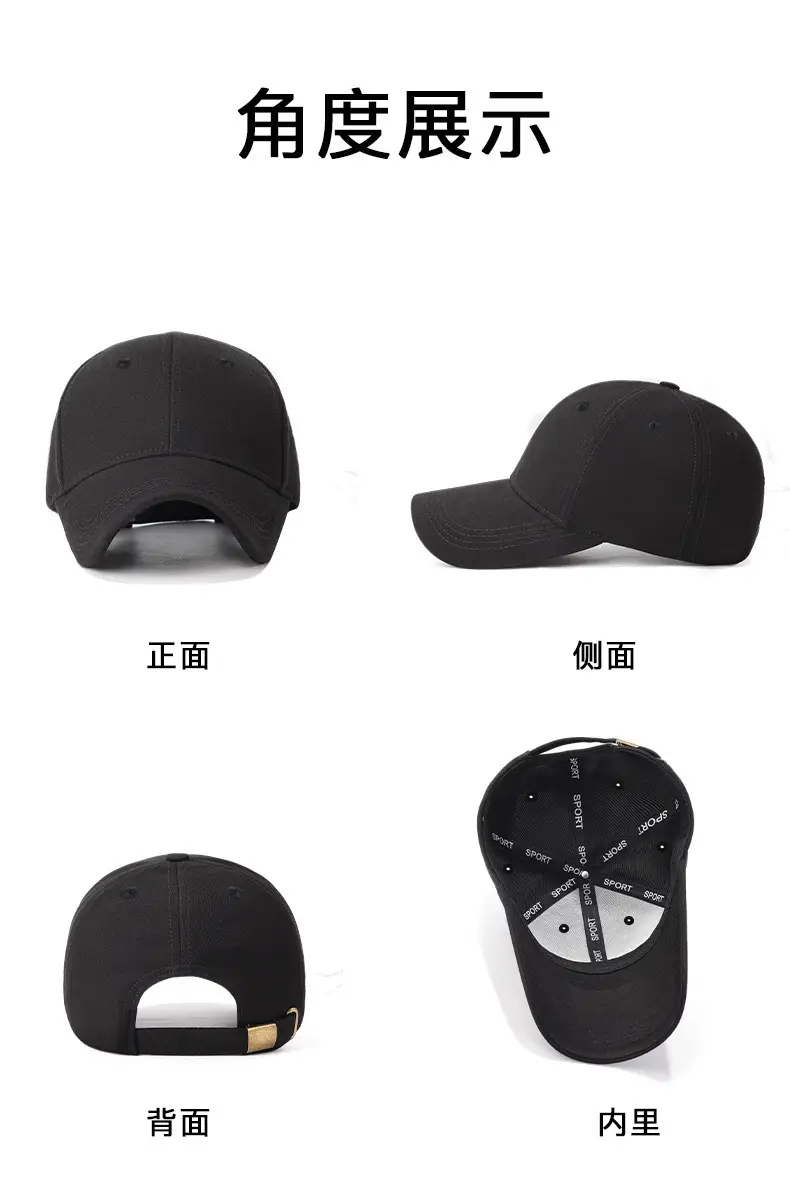 Men's Grey Offset Letter Baseball Cap with Adjustable Strap — feature 14