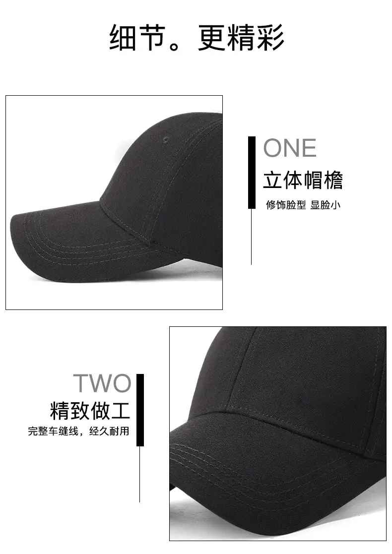 Men's Grey Offset Letter Baseball Cap with Adjustable Strap — feature 15