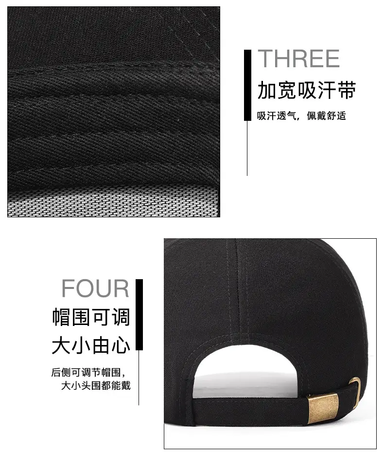 Men's Grey Offset Letter Baseball Cap with Adjustable Strap — feature 16