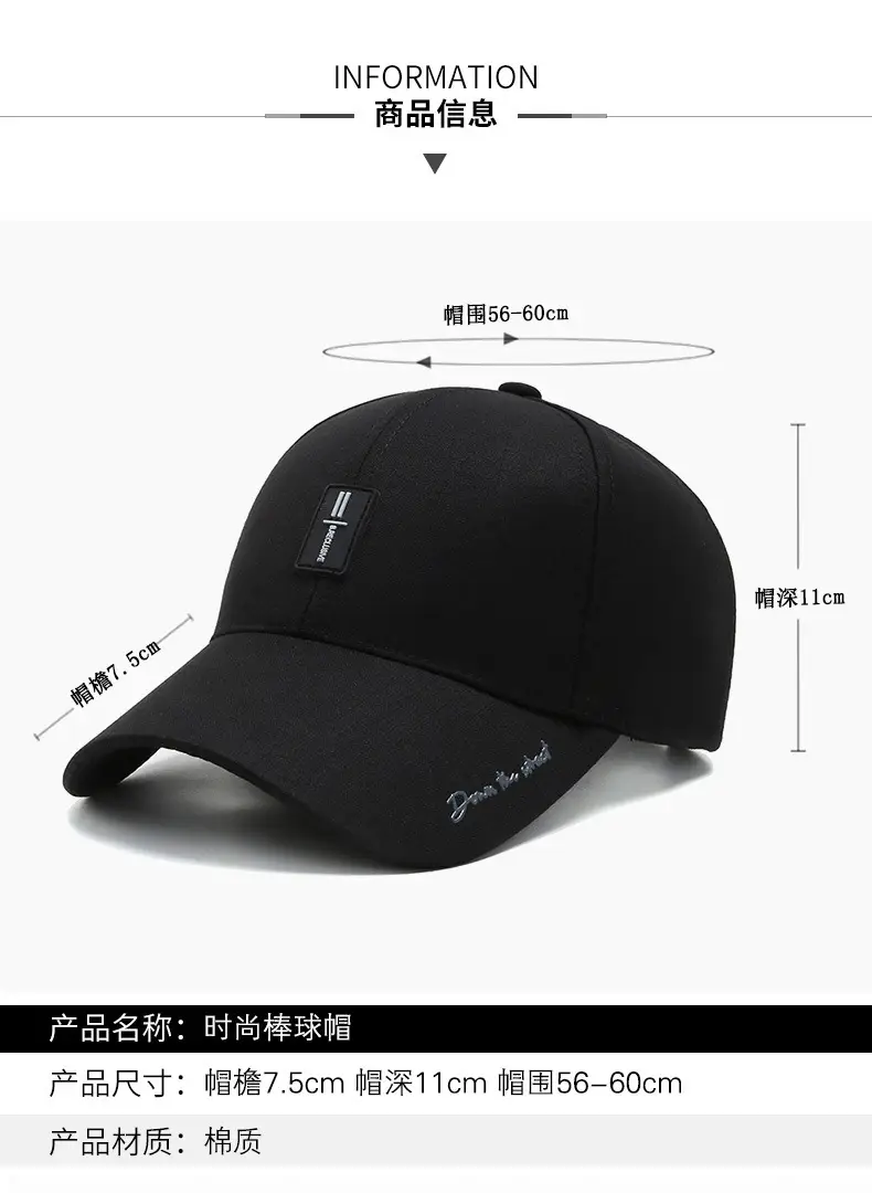 Men's Grey Offset Letter Baseball Cap with Adjustable Strap — feature 2