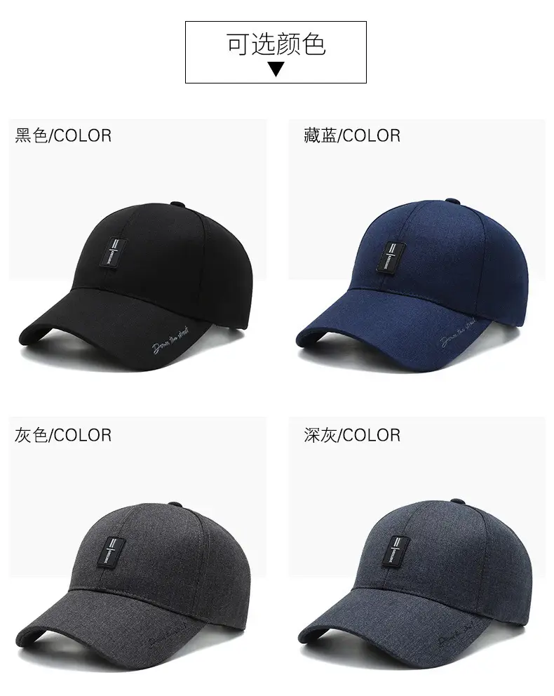Men's Grey Offset Letter Baseball Cap with Adjustable Strap — feature 4