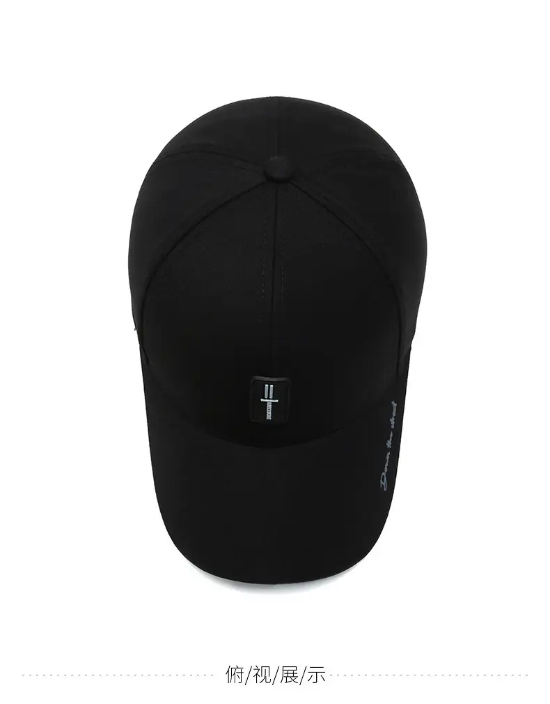 Men's Grey Offset Letter Baseball Cap with Adjustable Strap — feature 9