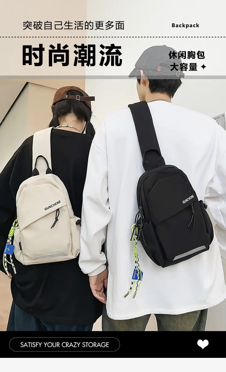 Women Japanese Style Large Capacity Travel Backpack — feature 1