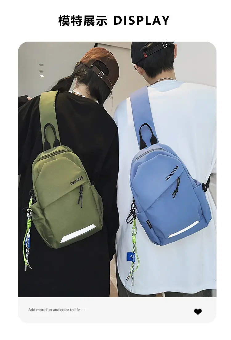 Women Japanese Style Large Capacity Travel Backpack — feature 10