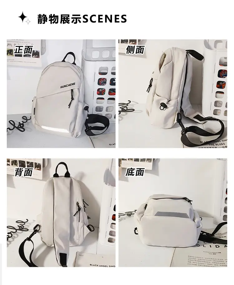 Women Japanese Style Large Capacity Travel Backpack — feature 15