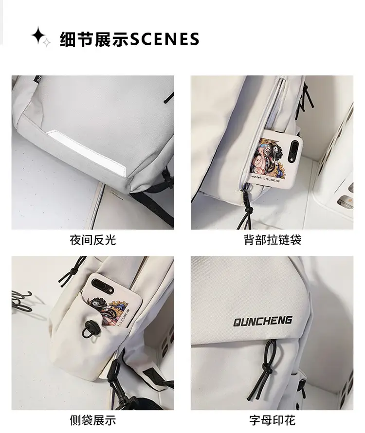 Women Japanese Style Large Capacity Travel Backpack — feature 17