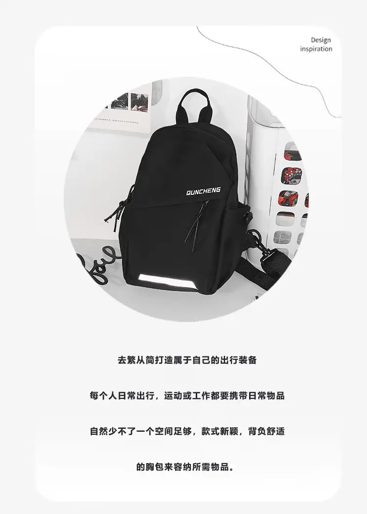 Women Japanese Style Large Capacity Travel Backpack — feature 2
