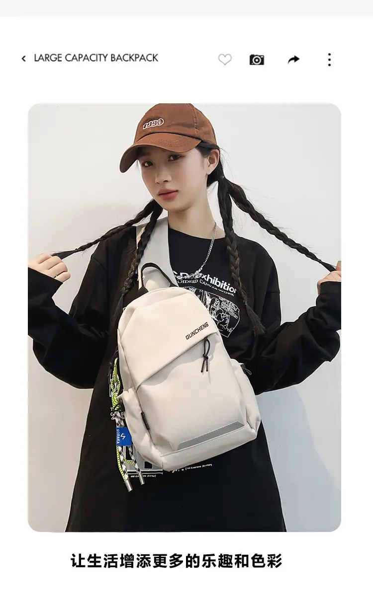Women Japanese Style Large Capacity Travel Backpack — feature 3