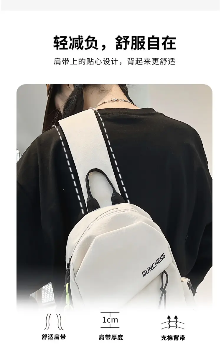 Women Japanese Style Large Capacity Travel Backpack — feature 5