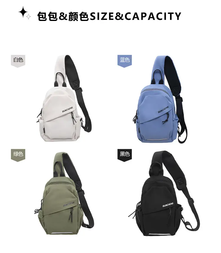 Women Japanese Style Large Capacity Travel Backpack — feature 8