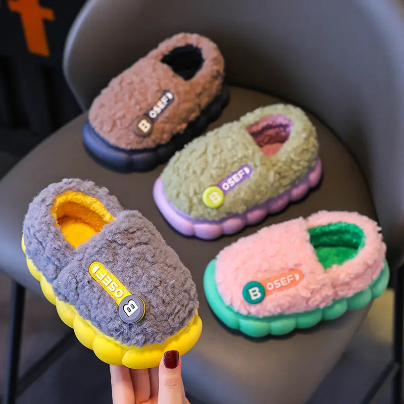 Children's Cotton Slippers Bag with Boys Winter 2024 New Cotton Slippers Baby Indoor Home Cotton Shoes Girls' Wool Slippers