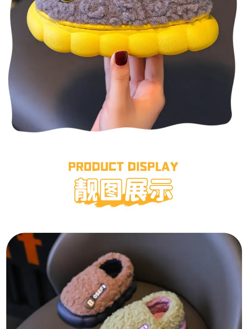 Children's Cotton Slippers Bag with Boys Winter 2024 New Cotton Slippers Baby Indoor Home Cotton Shoes Girls' Wool Slippers — feature 10