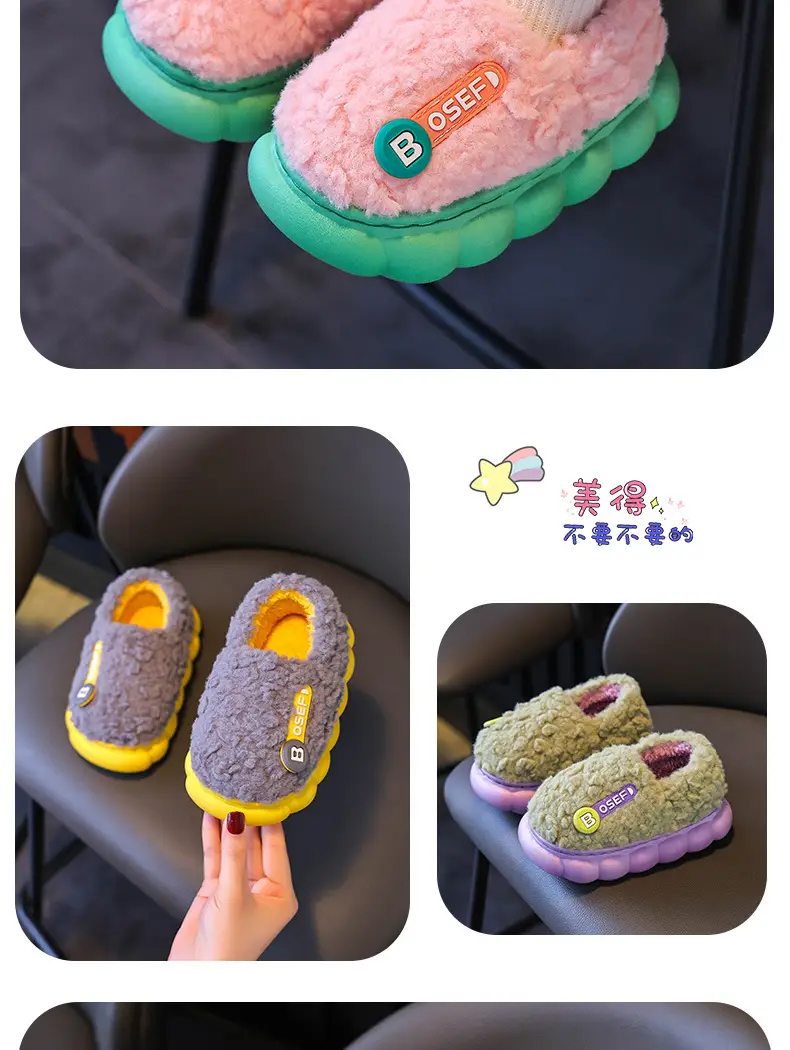 Children's Cotton Slippers Bag with Boys Winter 2024 New Cotton Slippers Baby Indoor Home Cotton Shoes Girls' Wool Slippers — feature 12