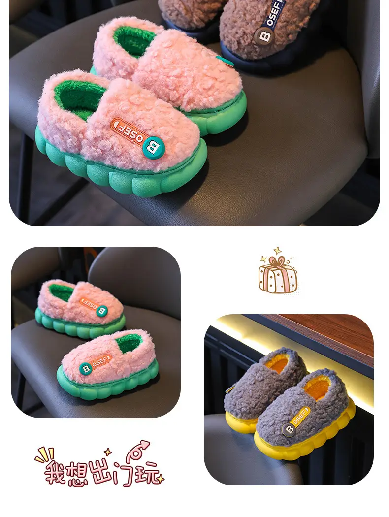 Children's Cotton Slippers Bag with Boys Winter 2024 New Cotton Slippers Baby Indoor Home Cotton Shoes Girls' Wool Slippers — feature 14
