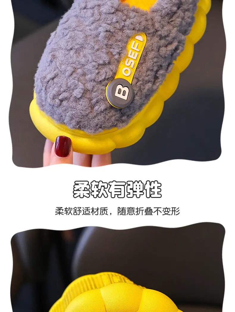 Children's Cotton Slippers Bag with Boys Winter 2024 New Cotton Slippers Baby Indoor Home Cotton Shoes Girls' Wool Slippers — feature 6