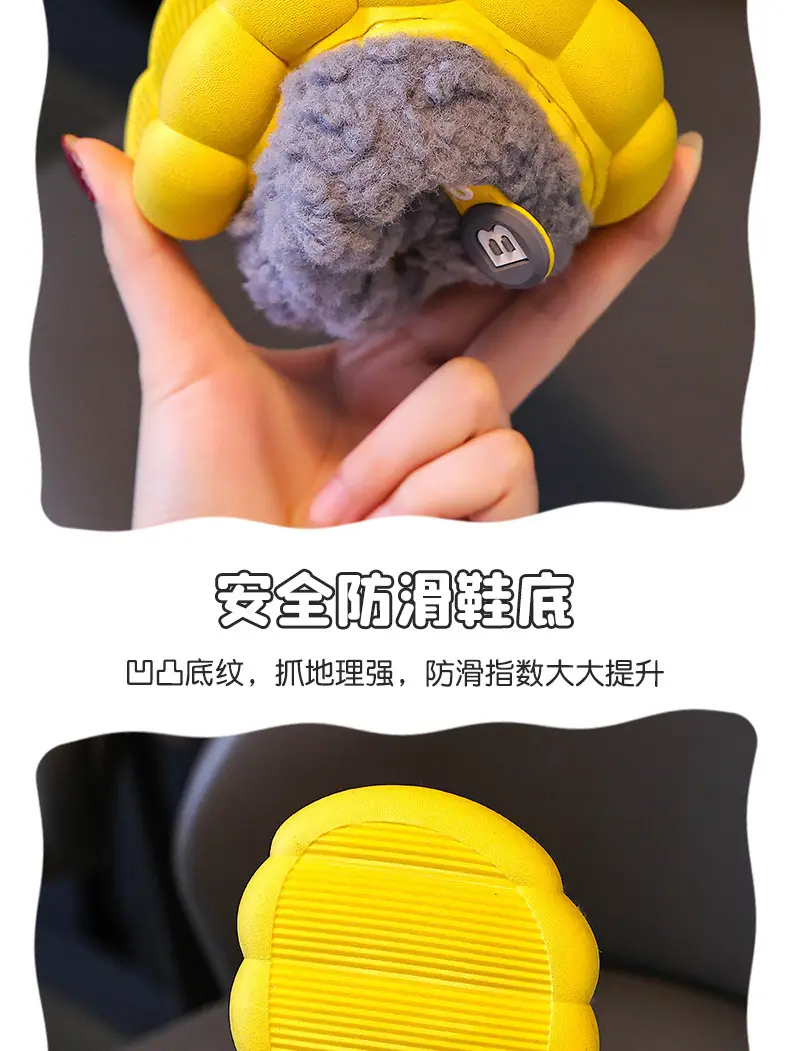 Children's Cotton Slippers Bag with Boys Winter 2024 New Cotton Slippers Baby Indoor Home Cotton Shoes Girls' Wool Slippers — feature 7