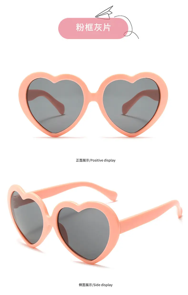 Heart-Shaped Anti-UV Kids Sunglasses Pink — feature 10