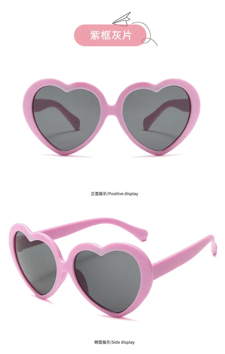 Heart-Shaped Anti-UV Kids Sunglasses Pink — feature 12