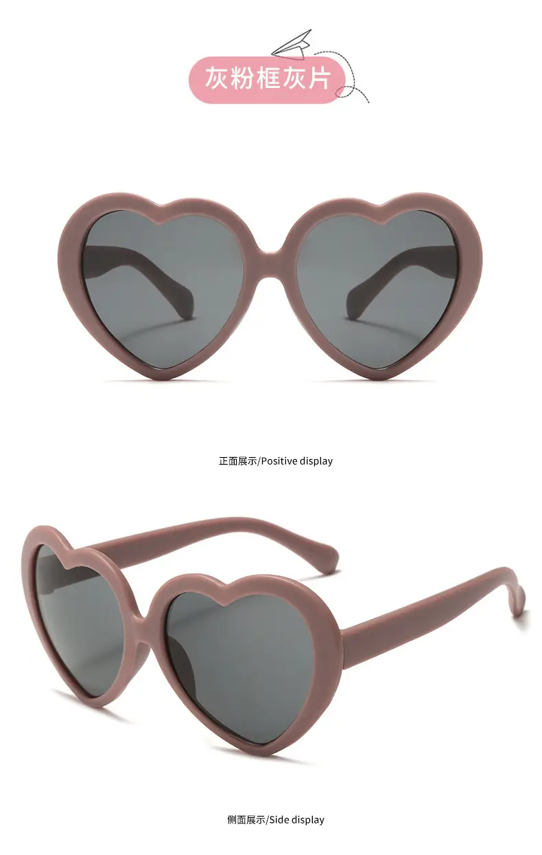 Heart-Shaped Anti-UV Kids Sunglasses Pink — feature 13