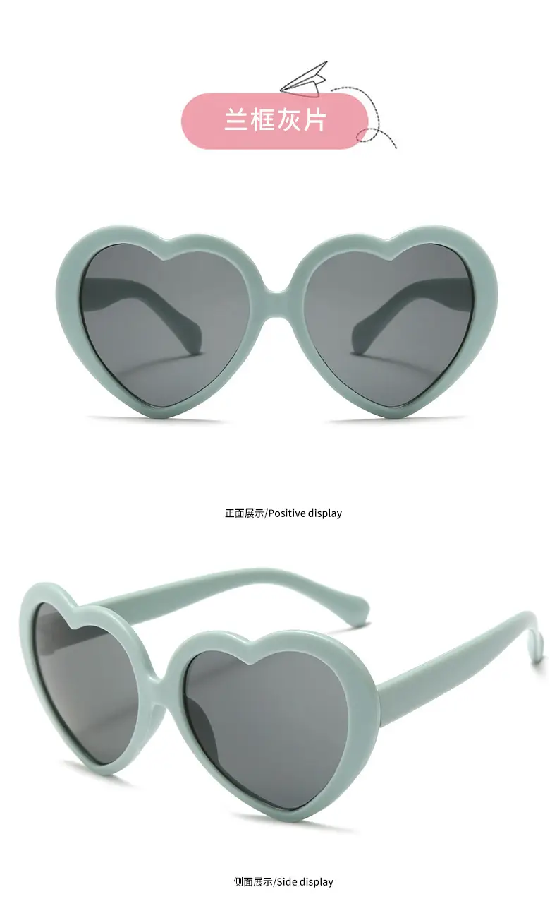 Heart-Shaped Anti-UV Kids Sunglasses Pink — feature 14