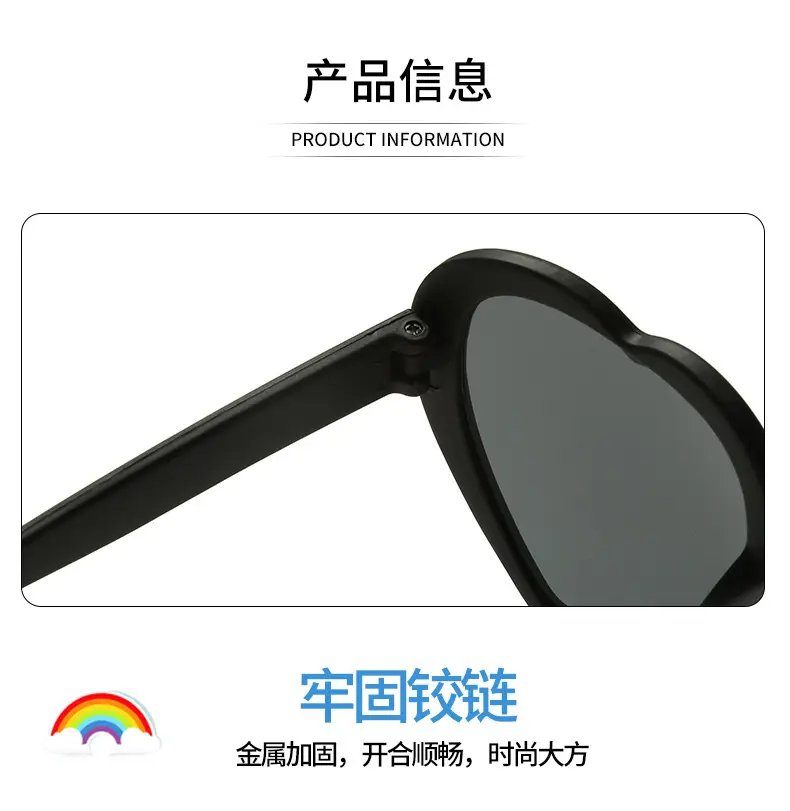 Heart-Shaped Anti-UV Kids Sunglasses Pink — feature 15