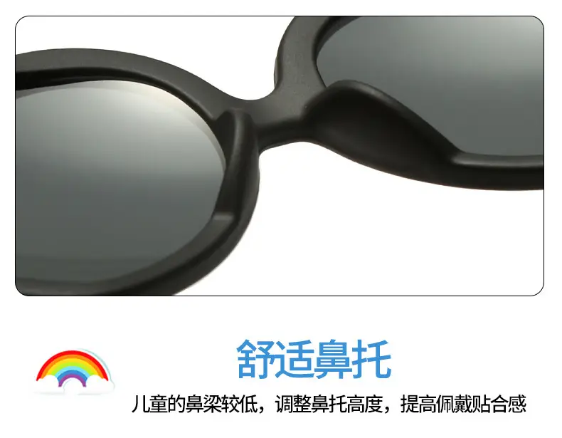 Heart-Shaped Anti-UV Kids Sunglasses Pink — feature 16