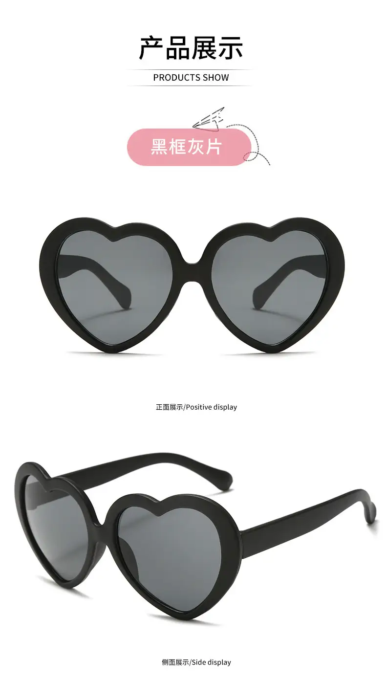 Heart-Shaped Anti-UV Kids Sunglasses Pink — feature 8
