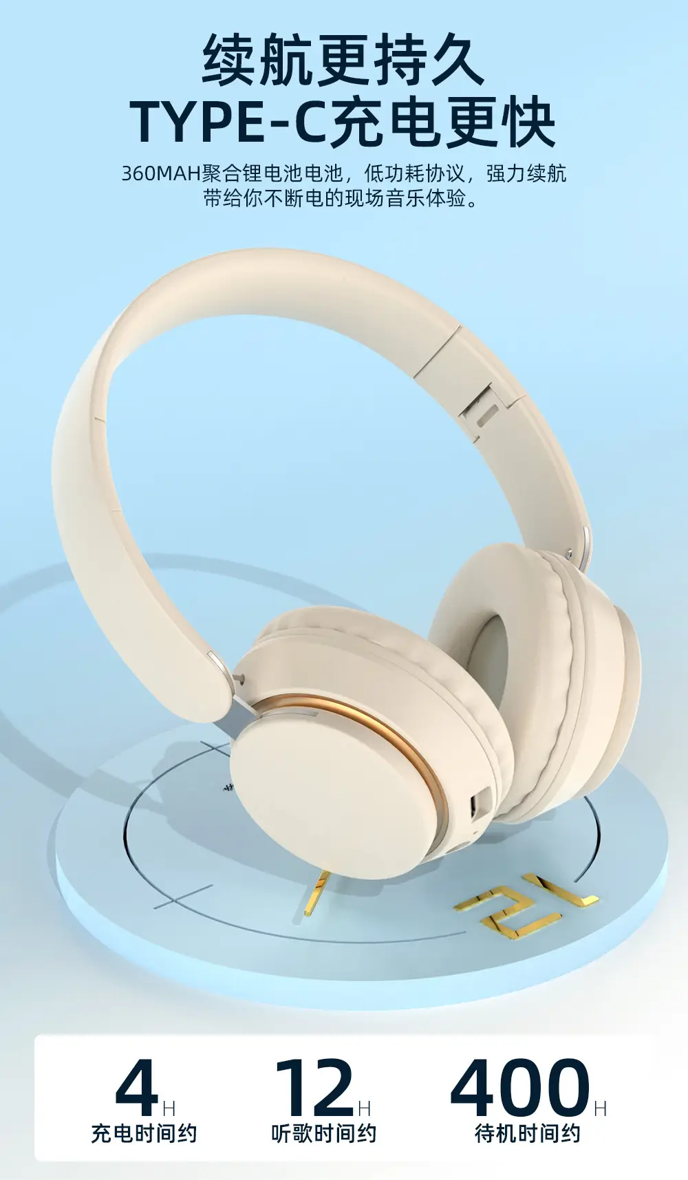 Wireless ANC Headset Black Gold Bluetooth Gaming — feature 10