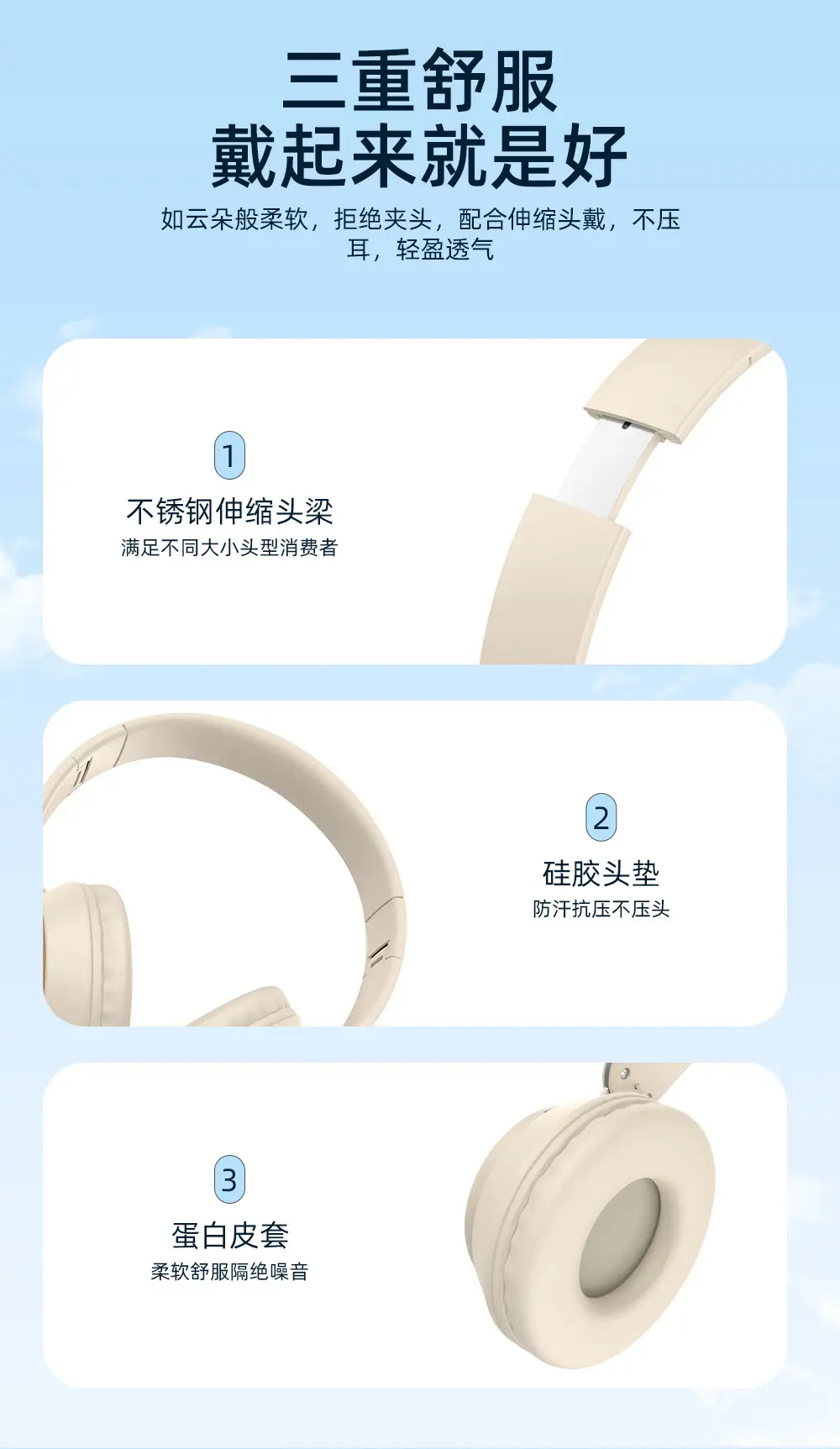 Wireless ANC Headset Black Gold Bluetooth Gaming — feature 11