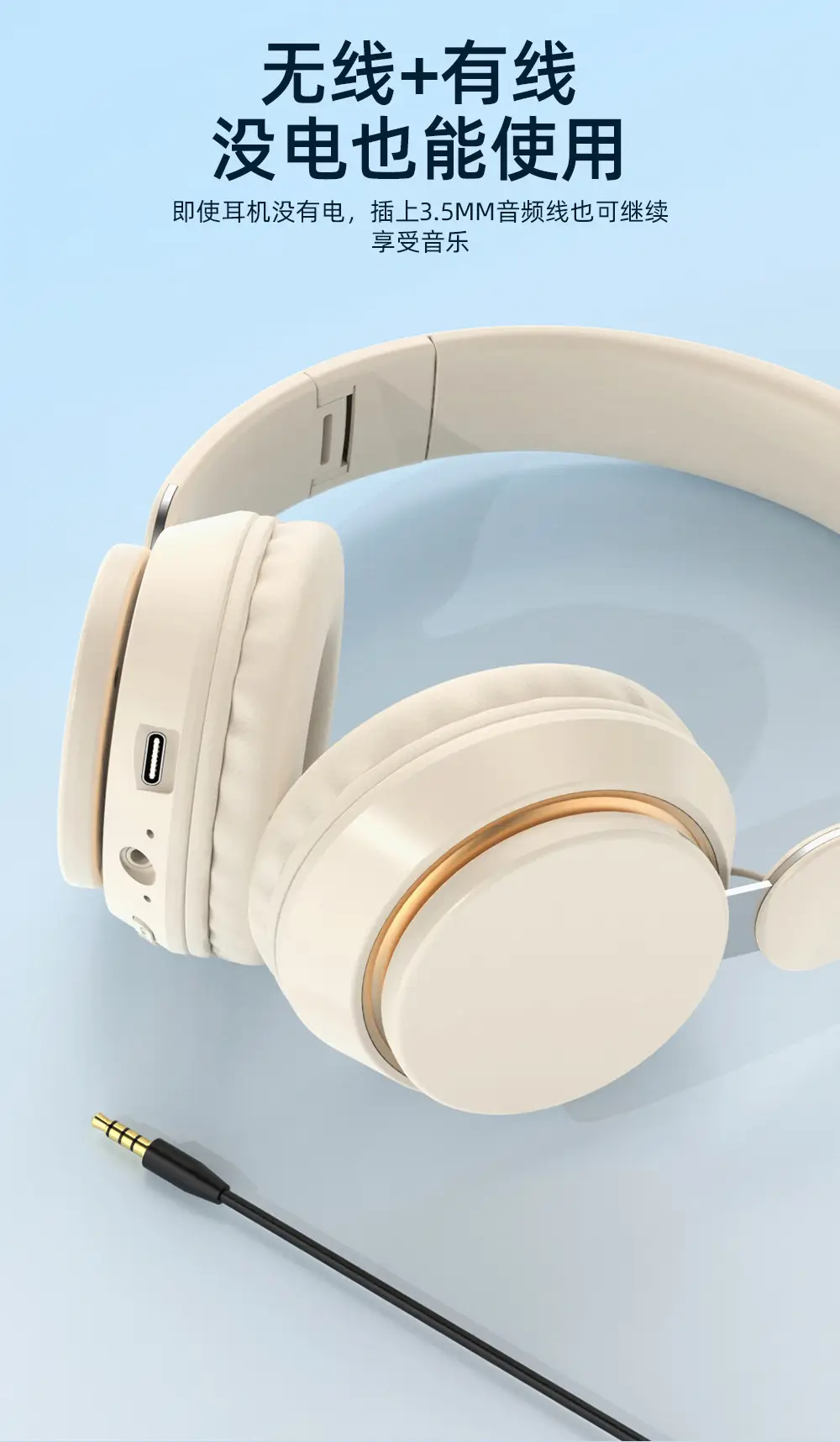 Wireless ANC Headset Black Gold Bluetooth Gaming — feature 12