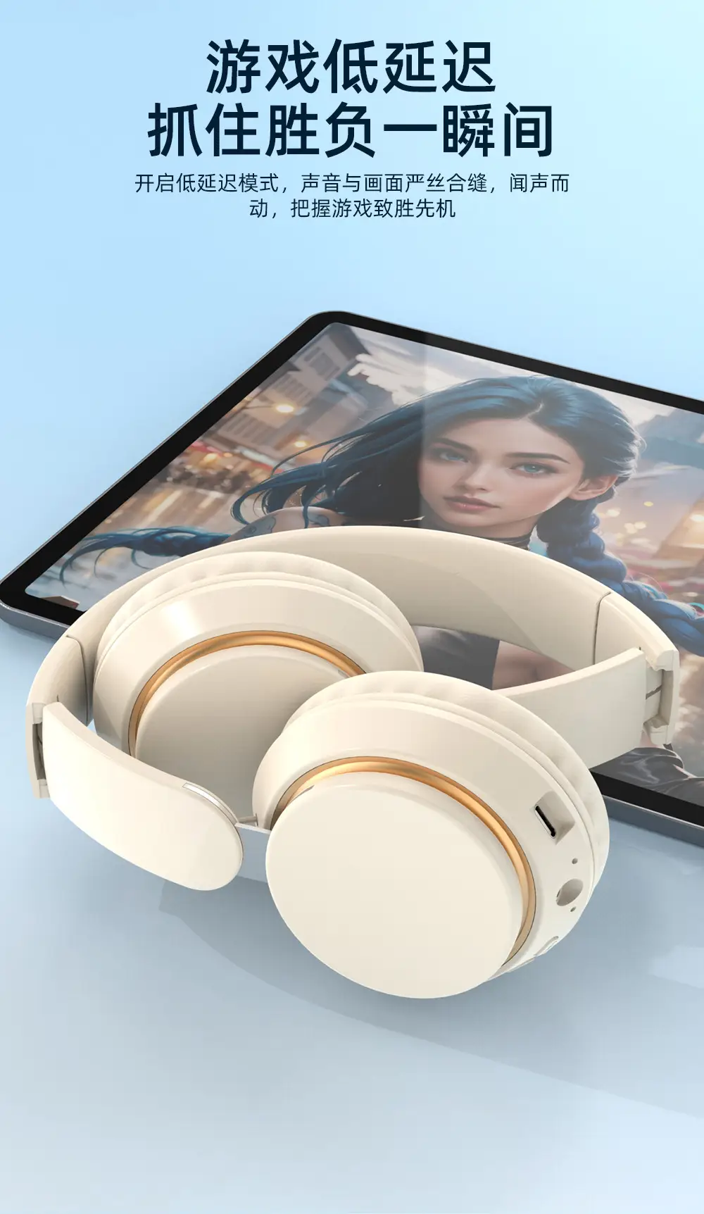 Wireless ANC Headset Black Gold Bluetooth Gaming — feature 14