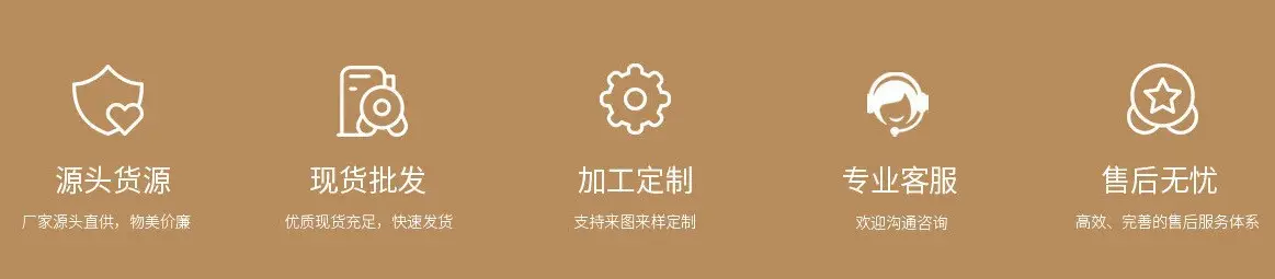 前1