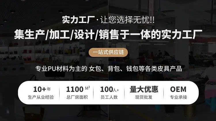 前2
