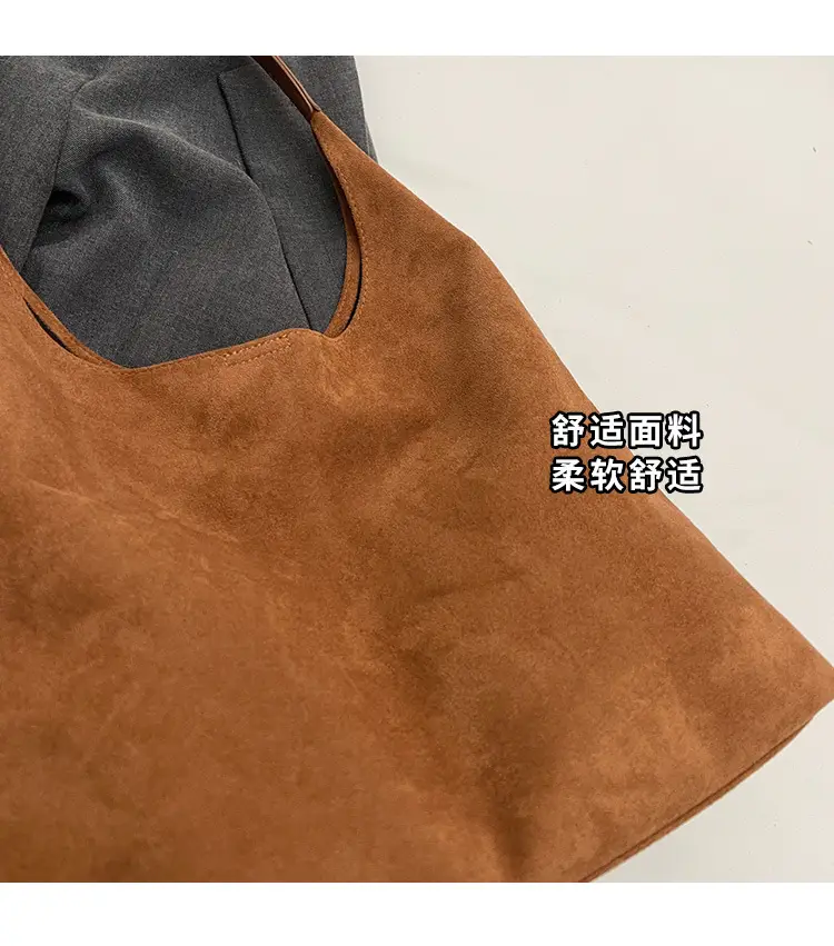 Vintage Soft Suede Shoulder Bag Women Large Capacity — feature 13
