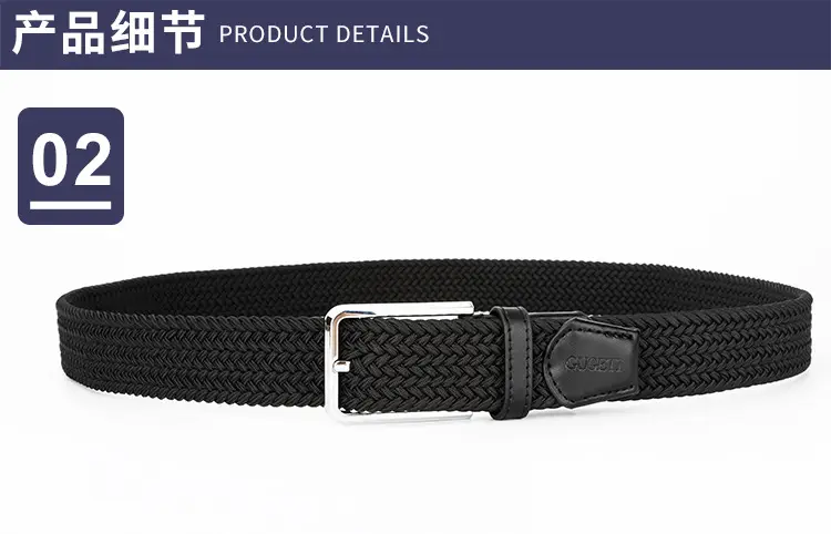 Men's All-Match Woven Belt with Pin Buckle — feature 11
