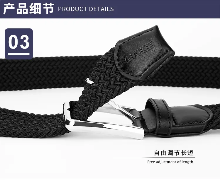 Men's All-Match Woven Belt with Pin Buckle — feature 12