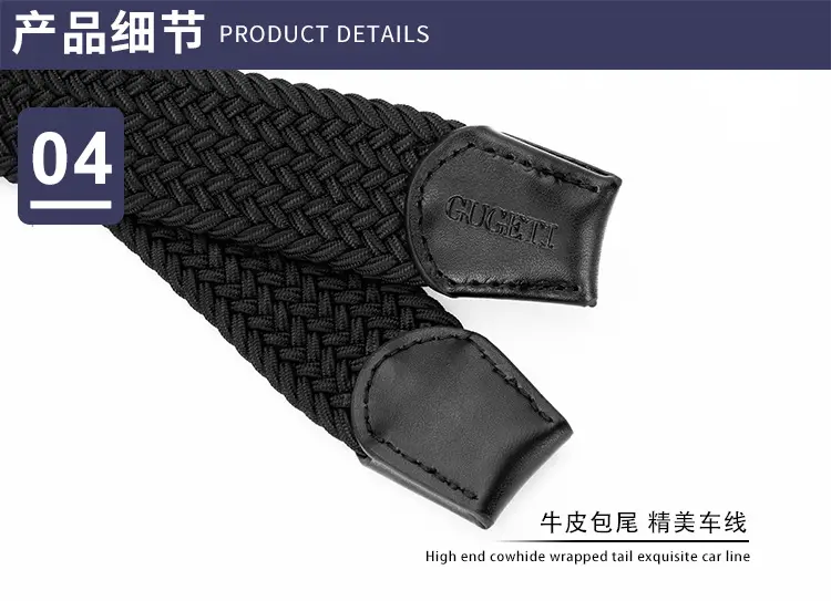 Men's All-Match Woven Belt with Pin Buckle — feature 13