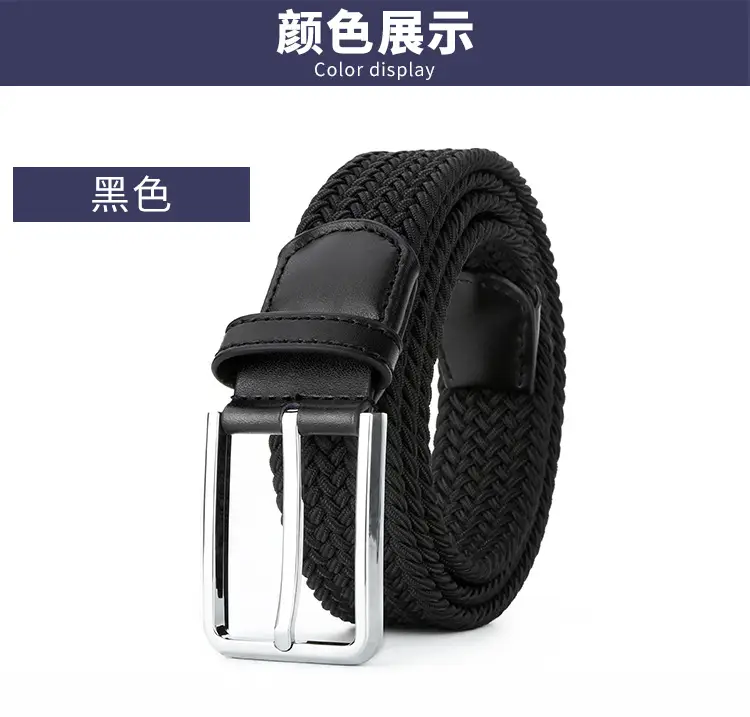 Men's All-Match Woven Belt with Pin Buckle — feature 16