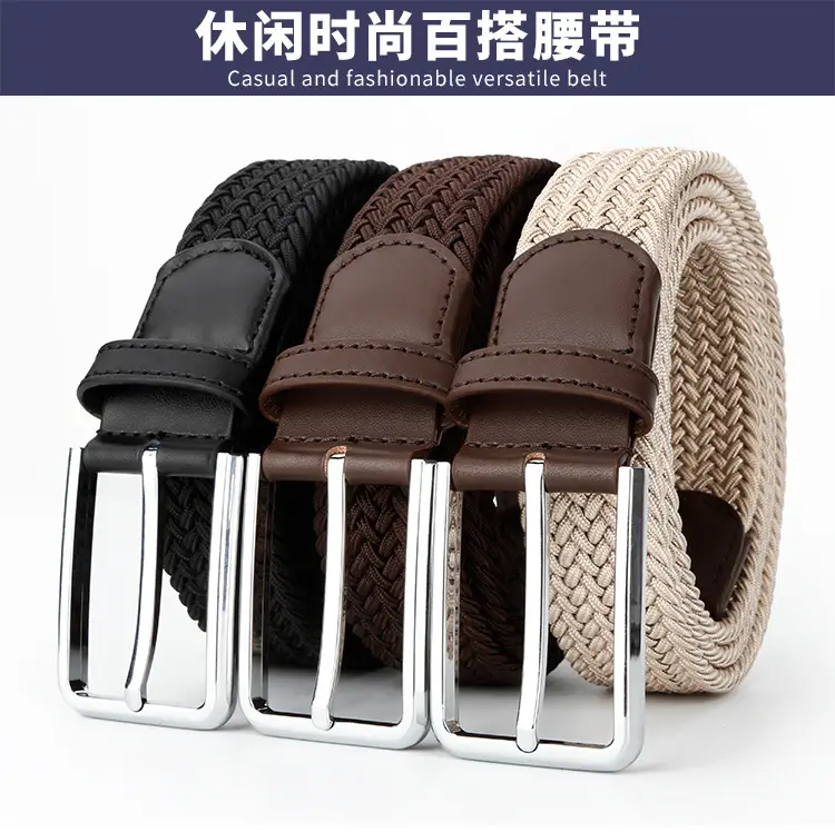 Men's All-Match Woven Belt with Pin Buckle — feature 5