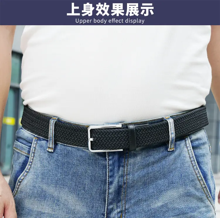 Men's All-Match Woven Belt with Pin Buckle — feature 6